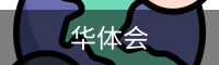 如何提高足球传球的准确性？